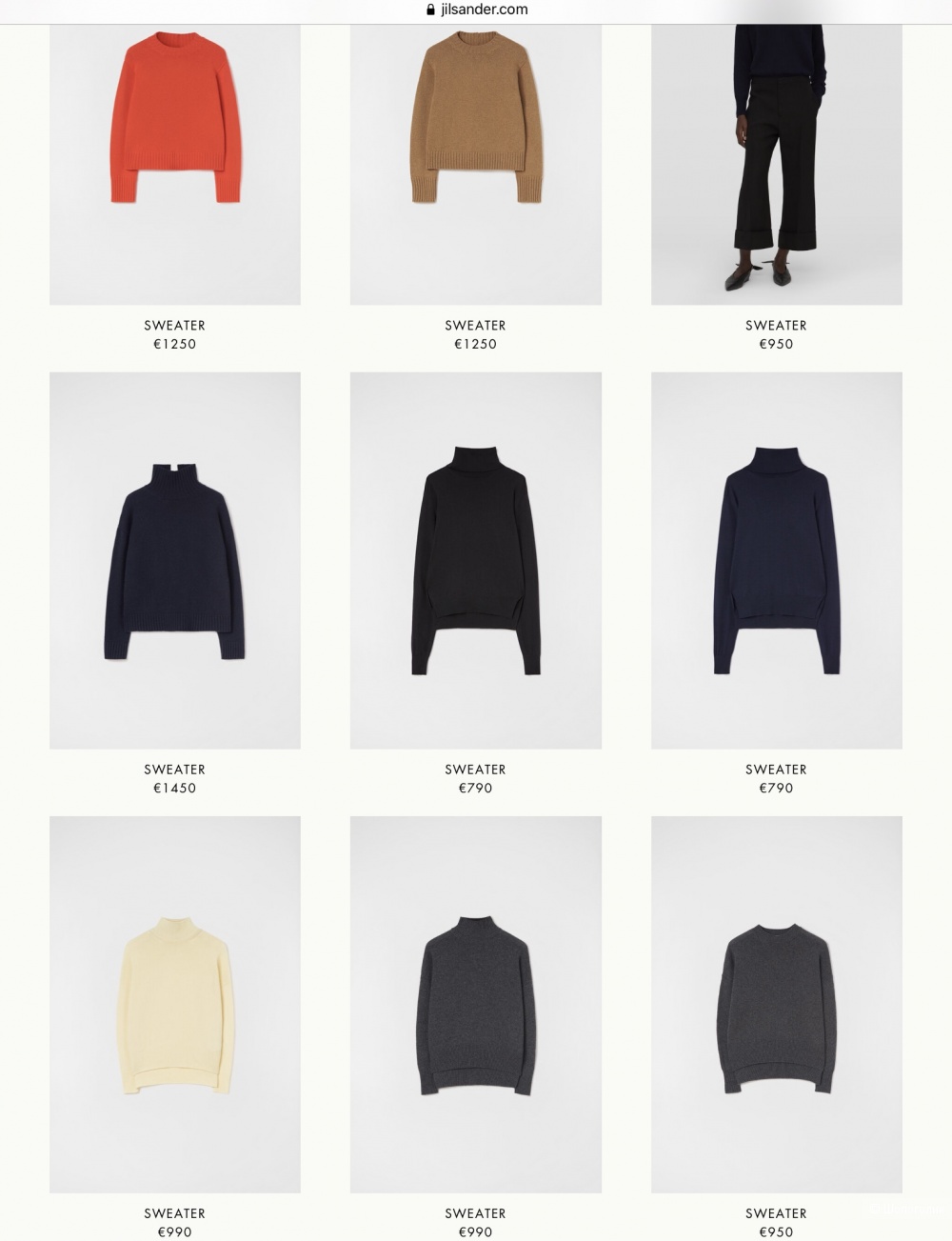 Джемпер JiL Sander, размер 48—50