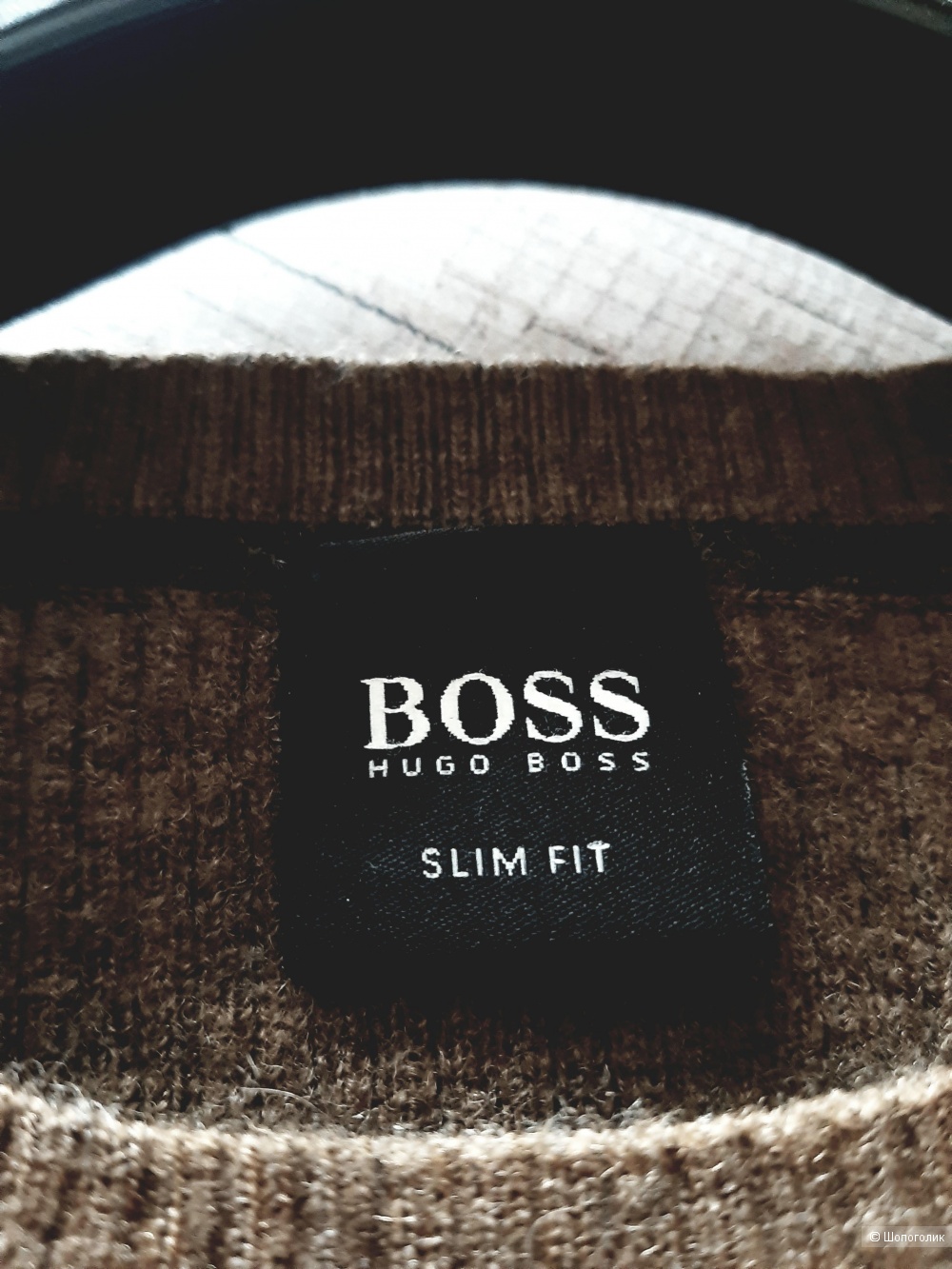 Свитер Hugo Boss, размер М