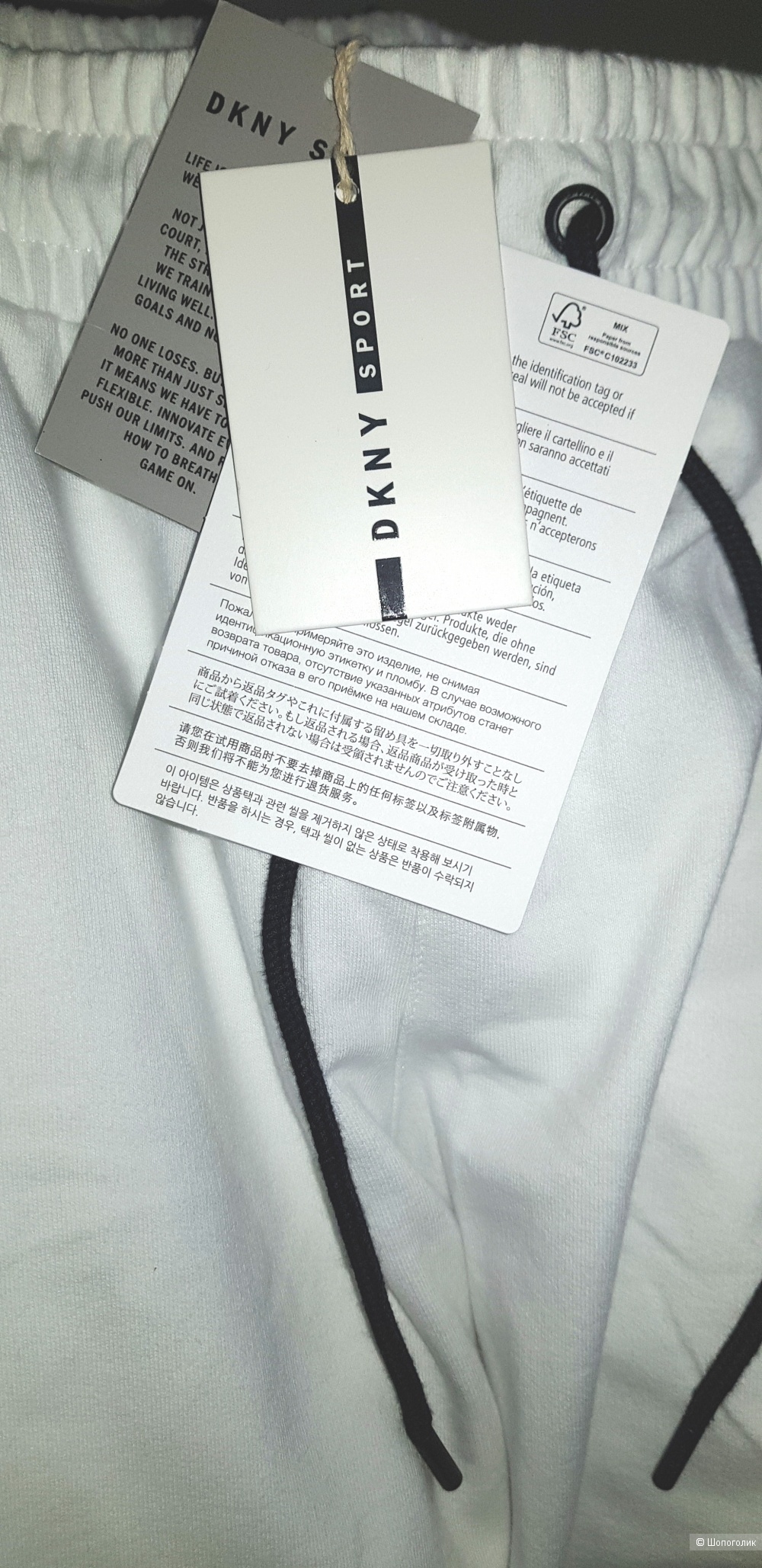 Спортивный костюм DKNY S-M