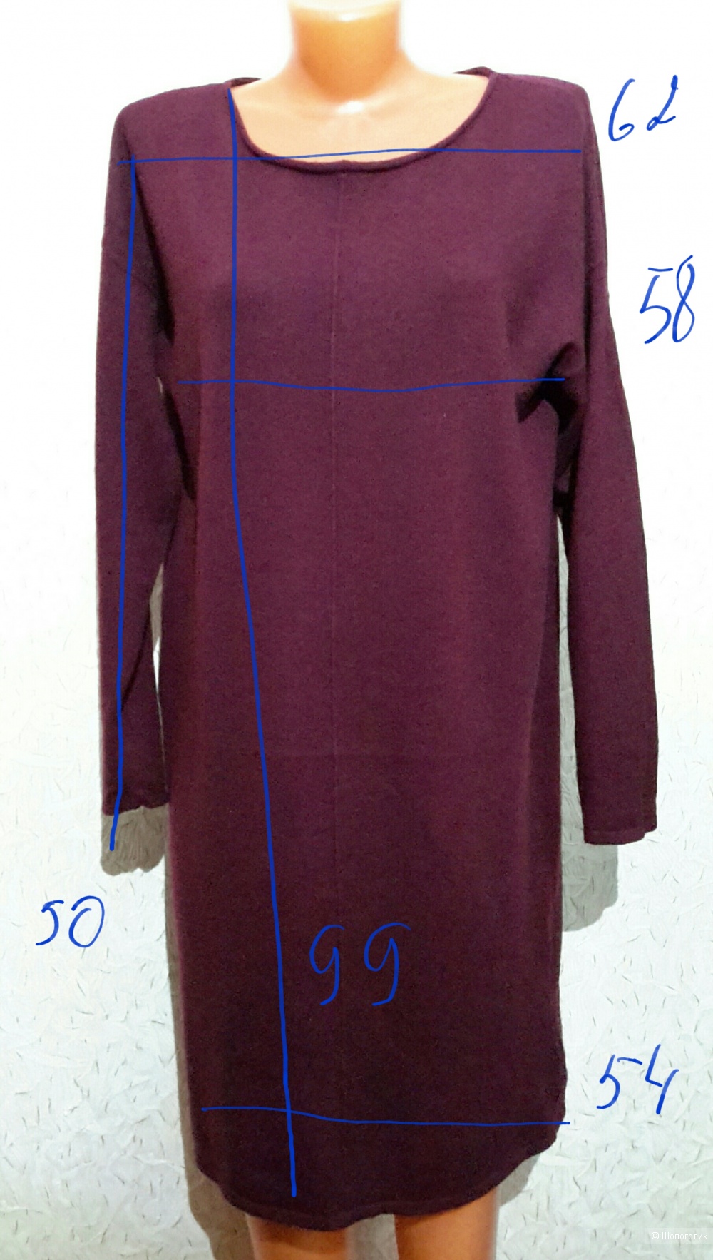 Платье Blue Motion , размер L 46/48