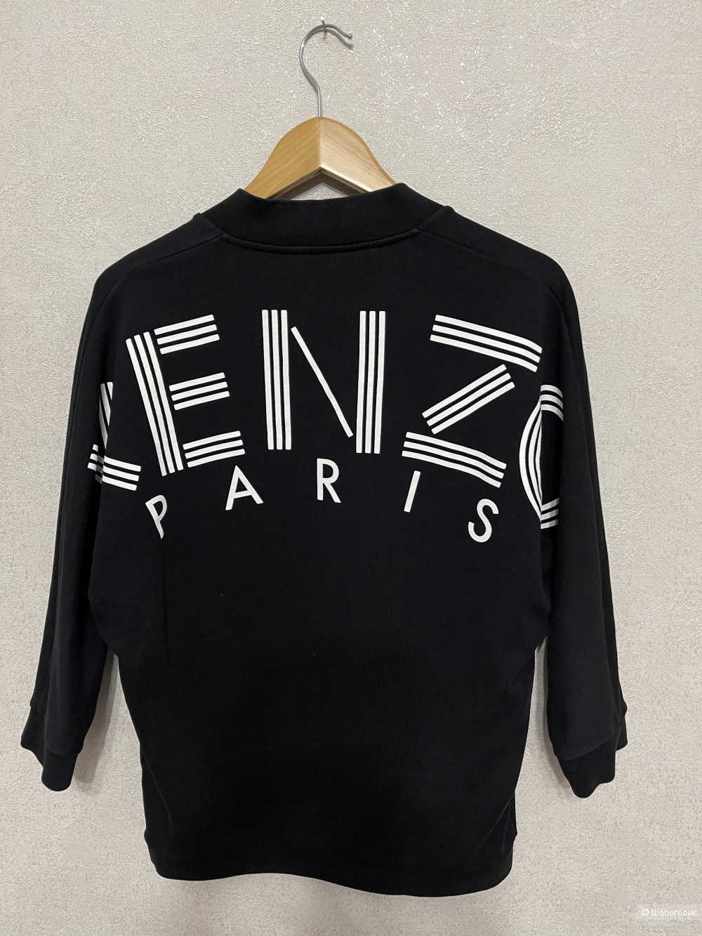 Свитшот Kenzo размер s/m/l