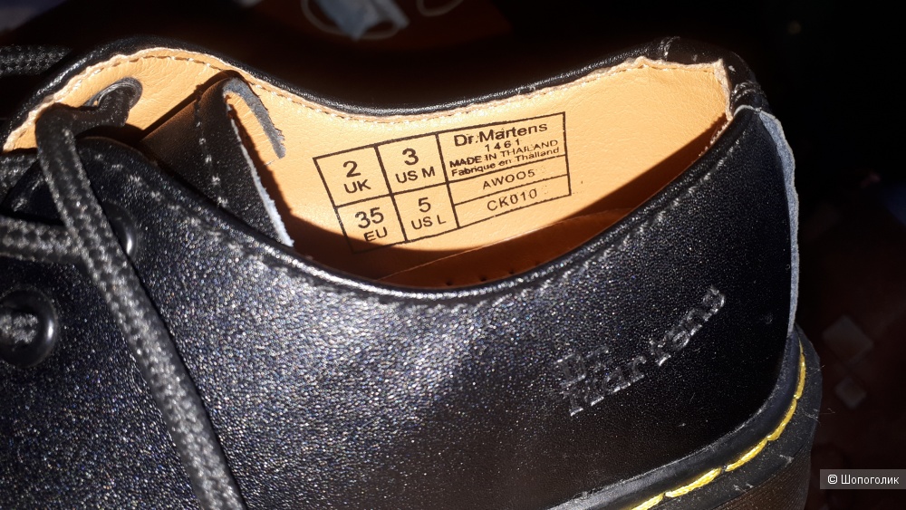 Dr. Martens- ботинки  размер 35