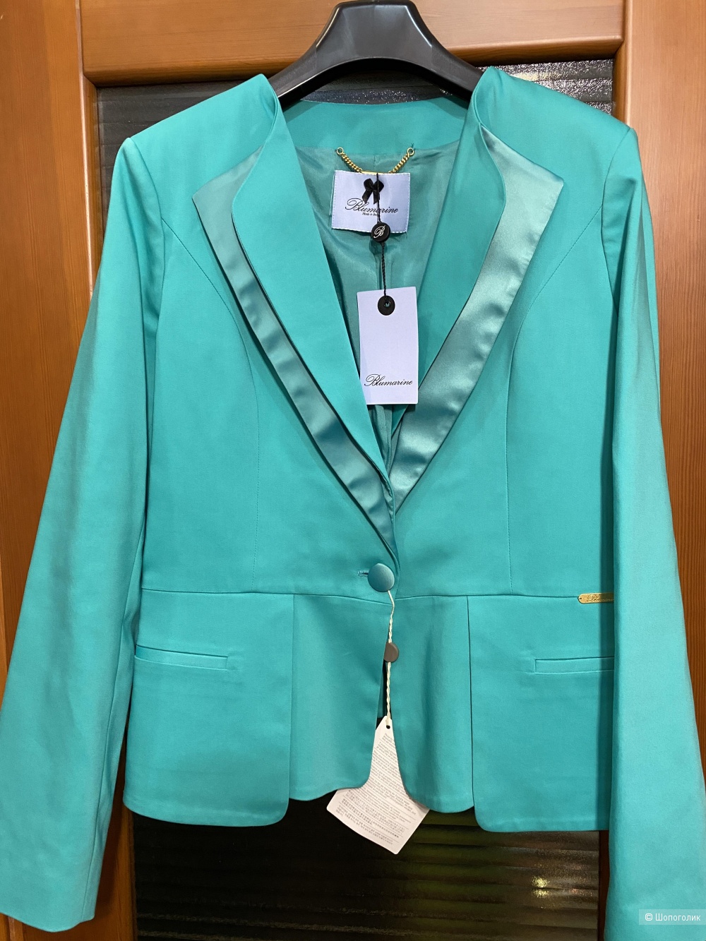 Жакет Blumarine, 48IT на рос. 48
