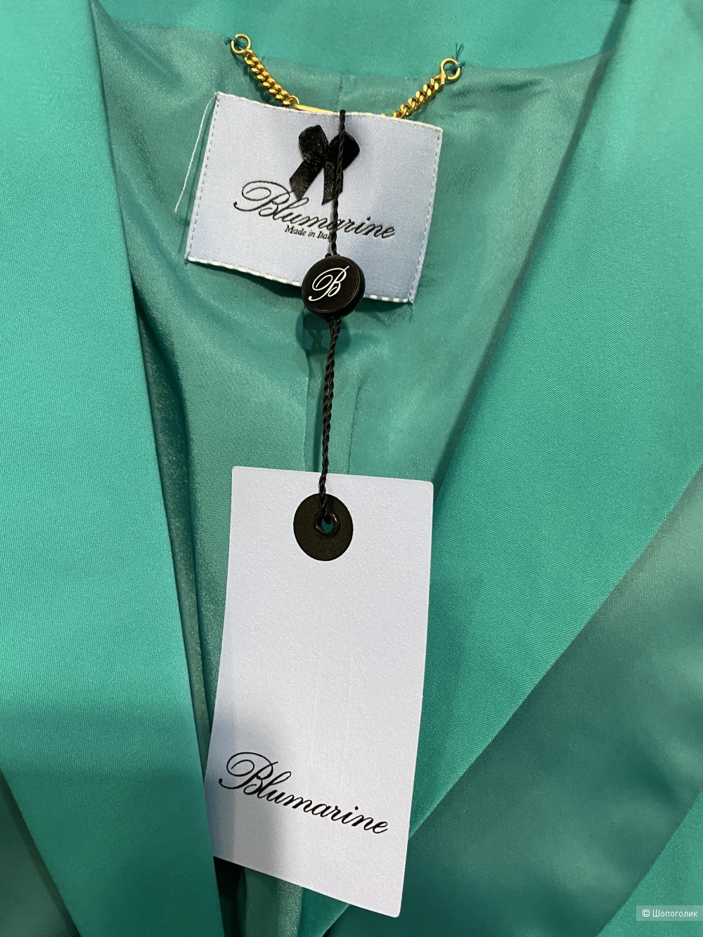 Жакет Blumarine, 48IT на рос. 48