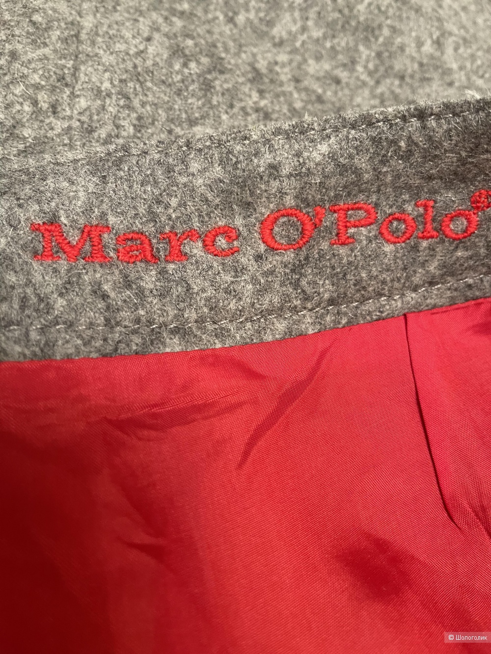 Юбка marc o polo размер 46/48