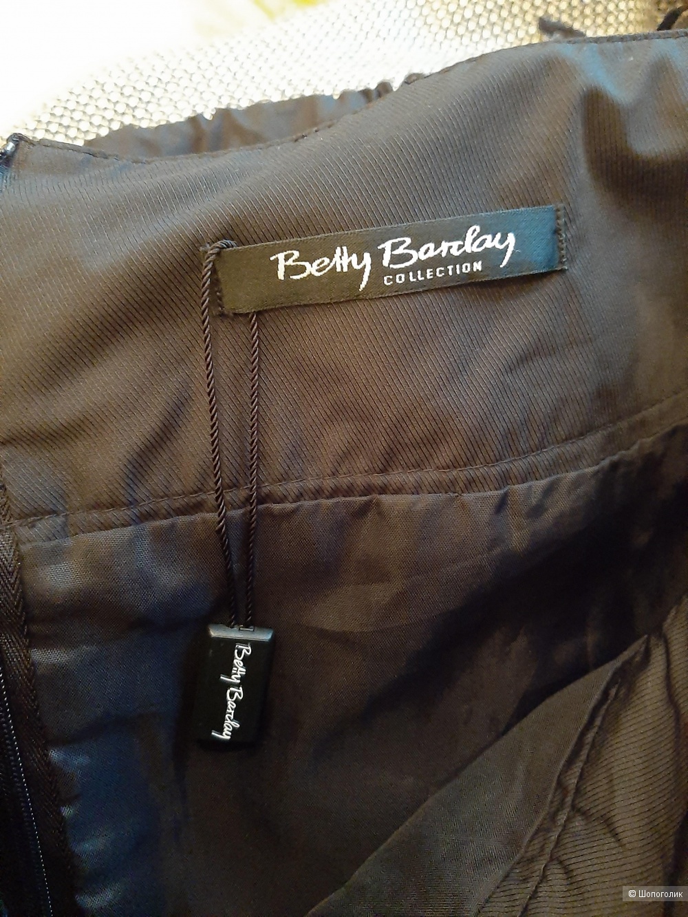 Юбка Betty barclay р.48-50