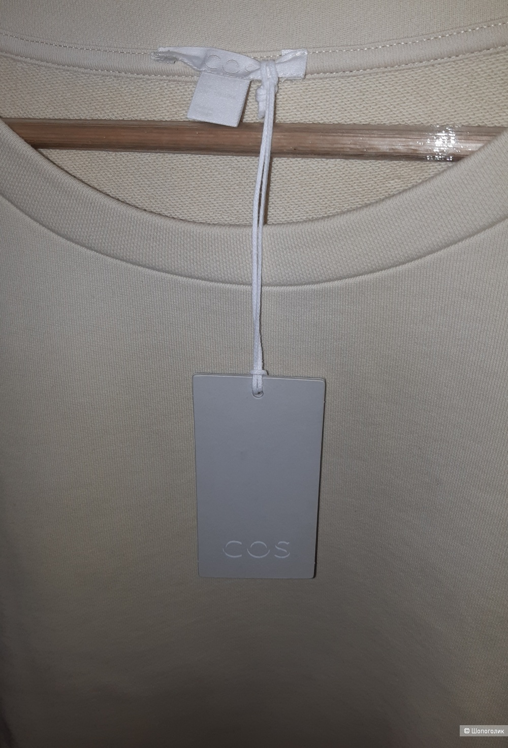 Костюм cos, размер l