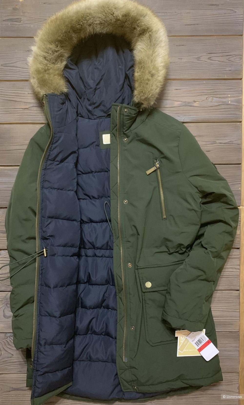 Парка Michael Kors р. L 46-48