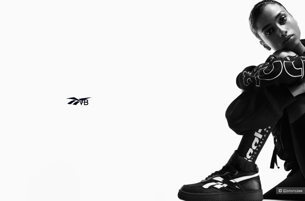 Кроссовки Reebok&Victoria Beckham, размер 7,5US