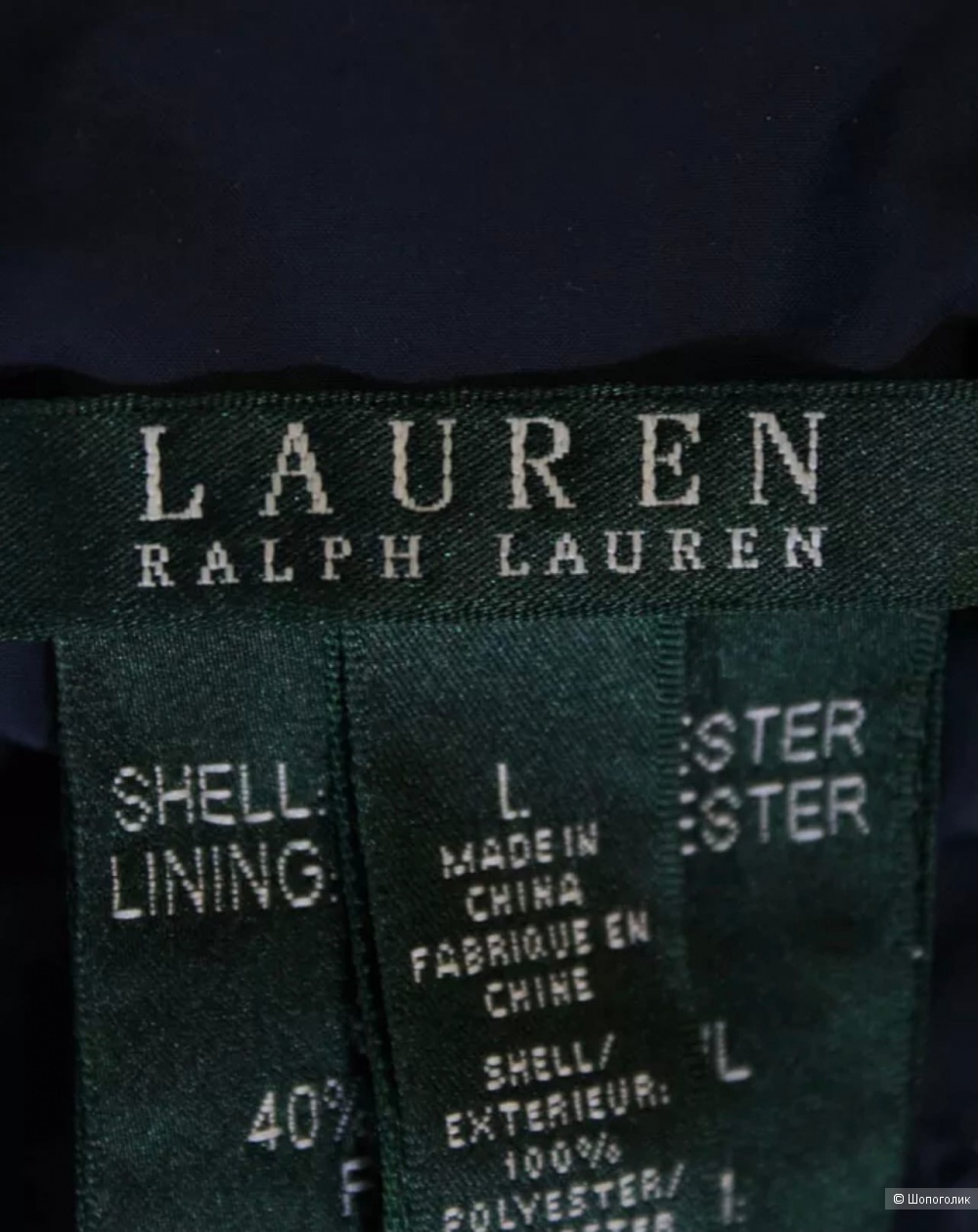 Пуховик пальто от Ralph Lauren М/L