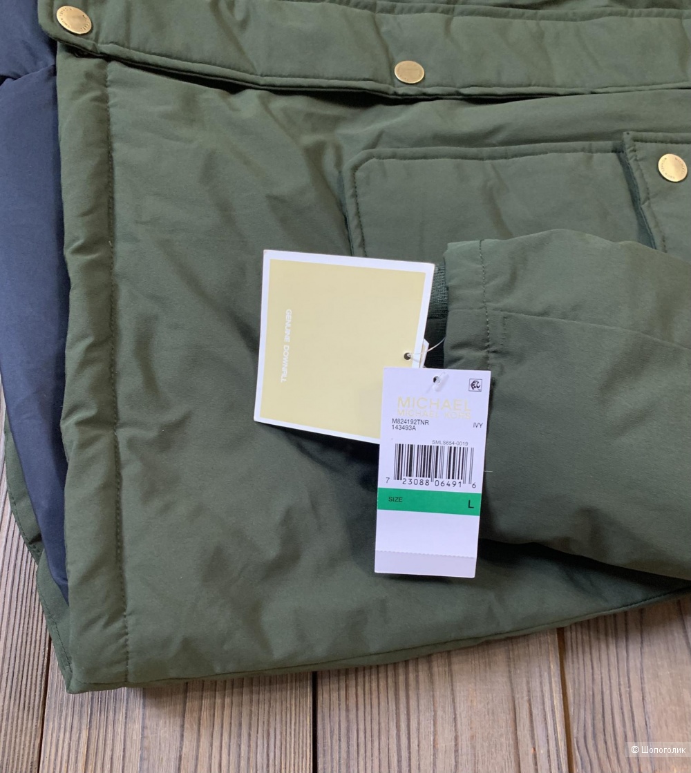 Парка Michael Kors р. L 46-48
