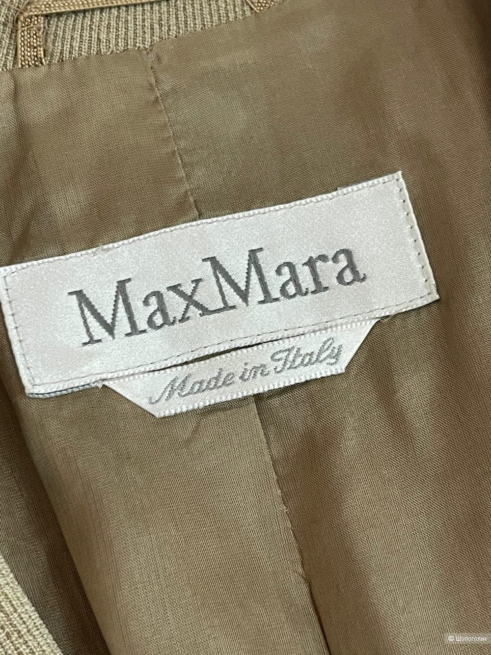 Костюм от Max Mara 1-я линия M/L