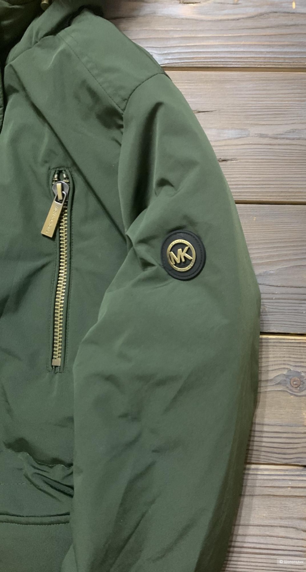 Парка Michael Kors р. L 46-48