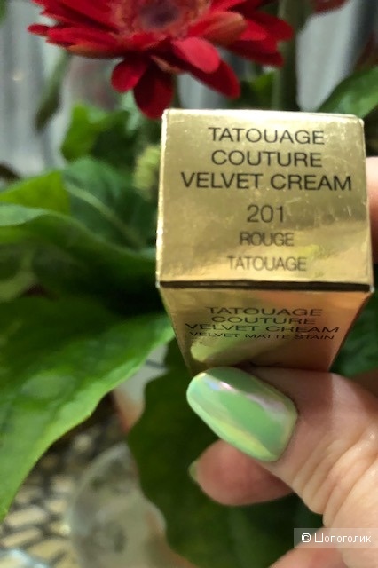Помада Tatouage Couture velvet cream,201
