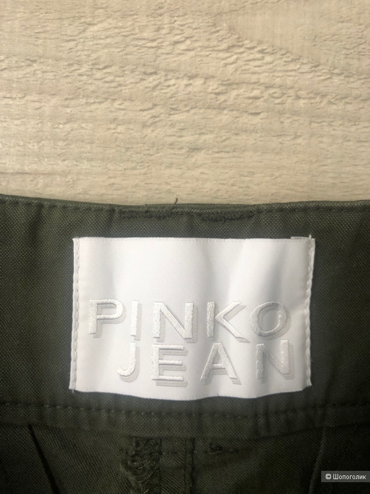 Брюки PINKO JEAN, размер 40-42