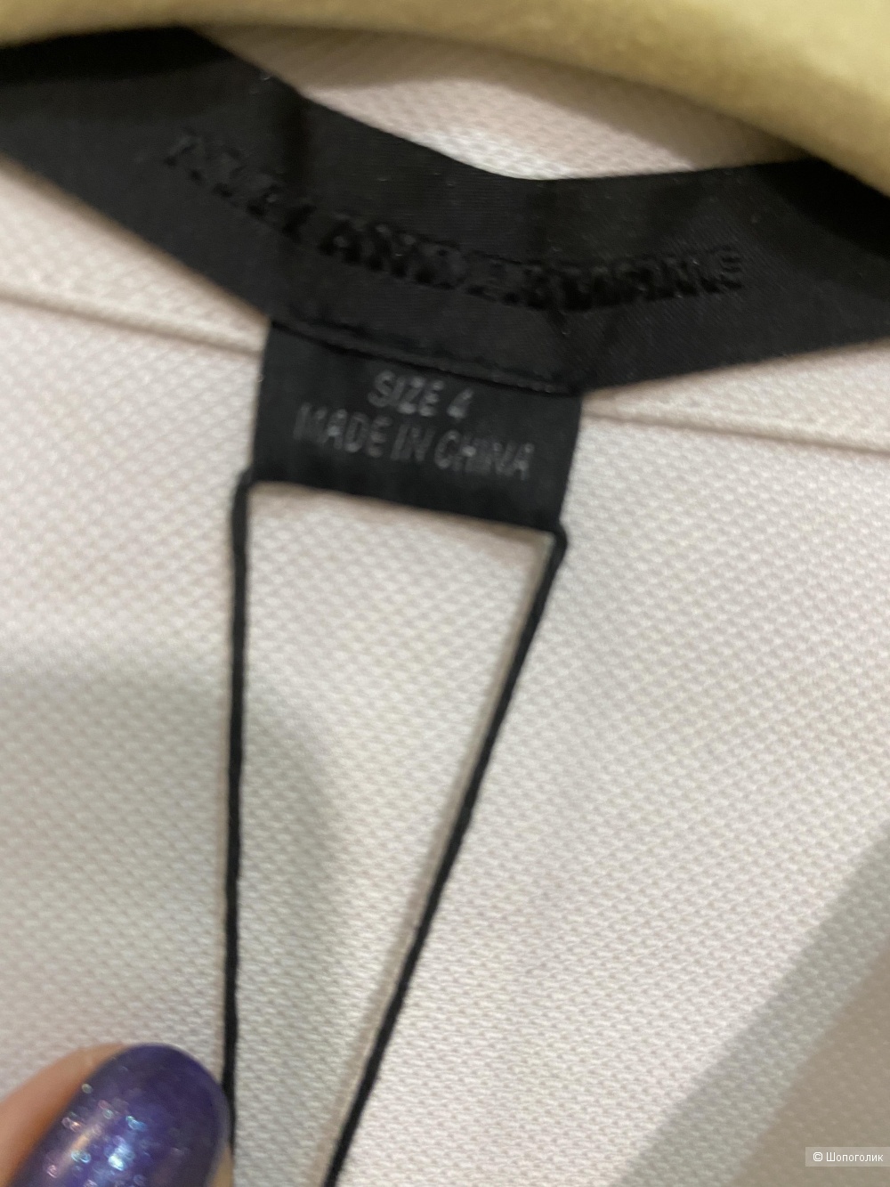 Рубашка ALEXANDER WANG, размер 4 диз, 48 рос.