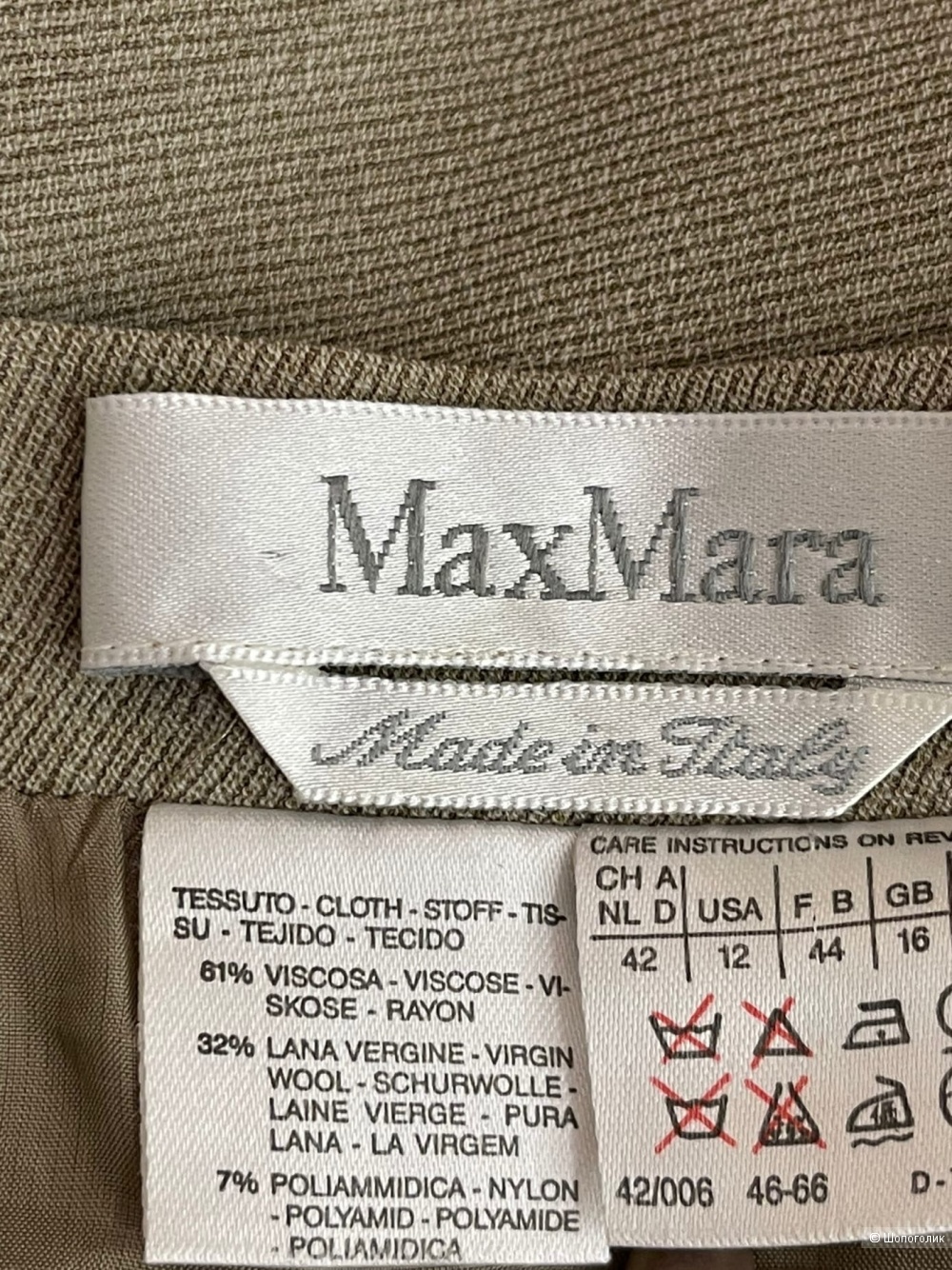 Костюм от Max Mara 1-я линия M/L