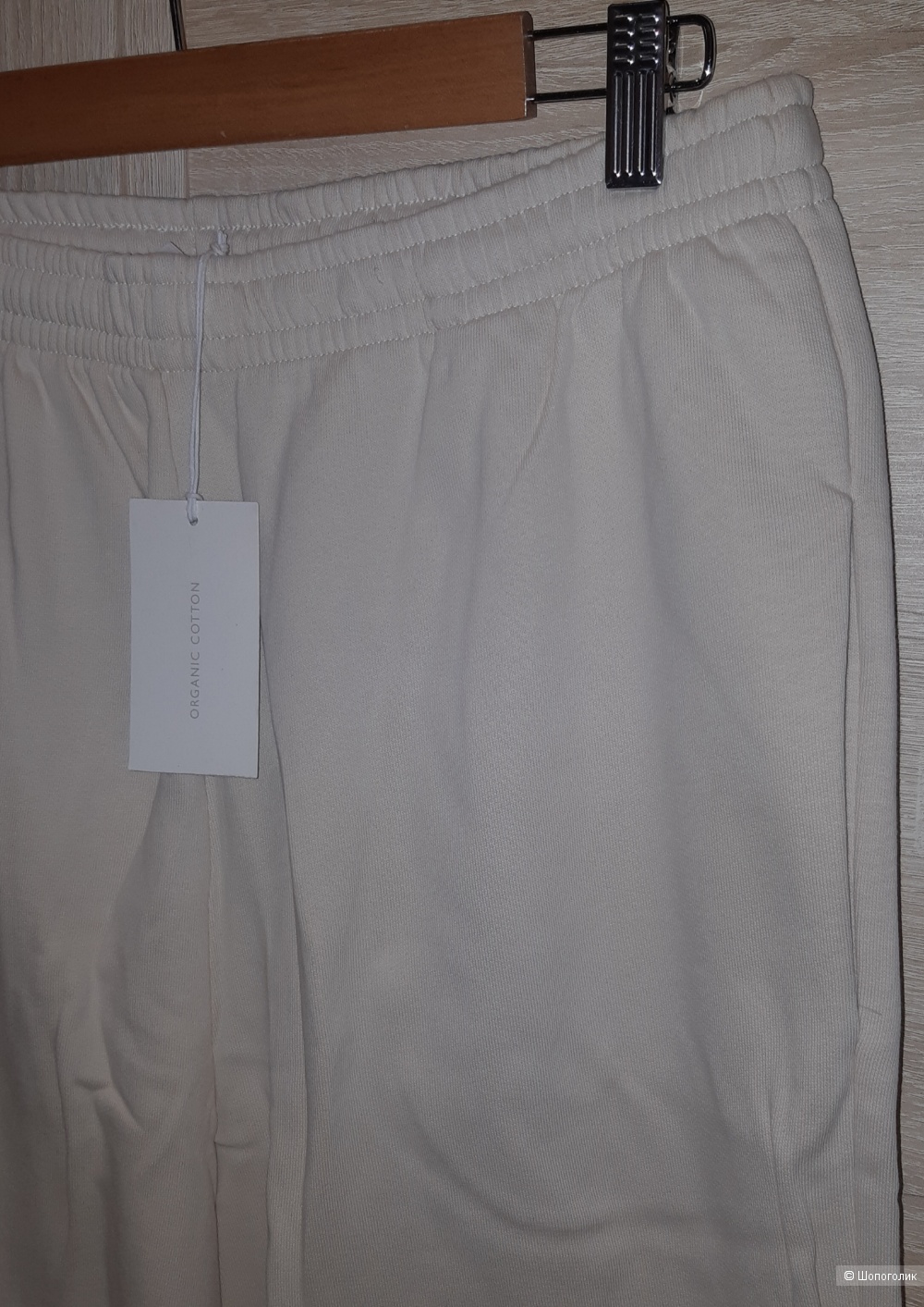 Джоггеры cos, размер m/l