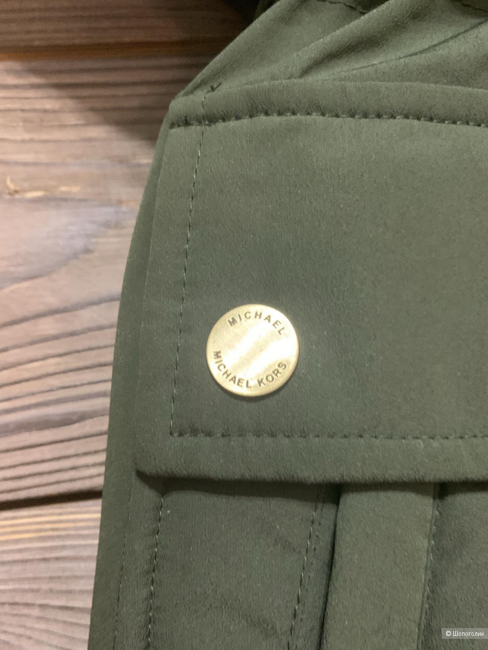 Парка Michael Kors р. L 46-48