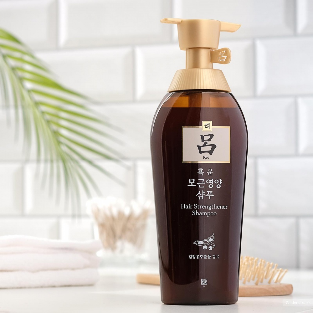 Шампунь «Черная фасоль» для укрепления волос, 500 мл/ Hair Strengthener Shampoo, RYO