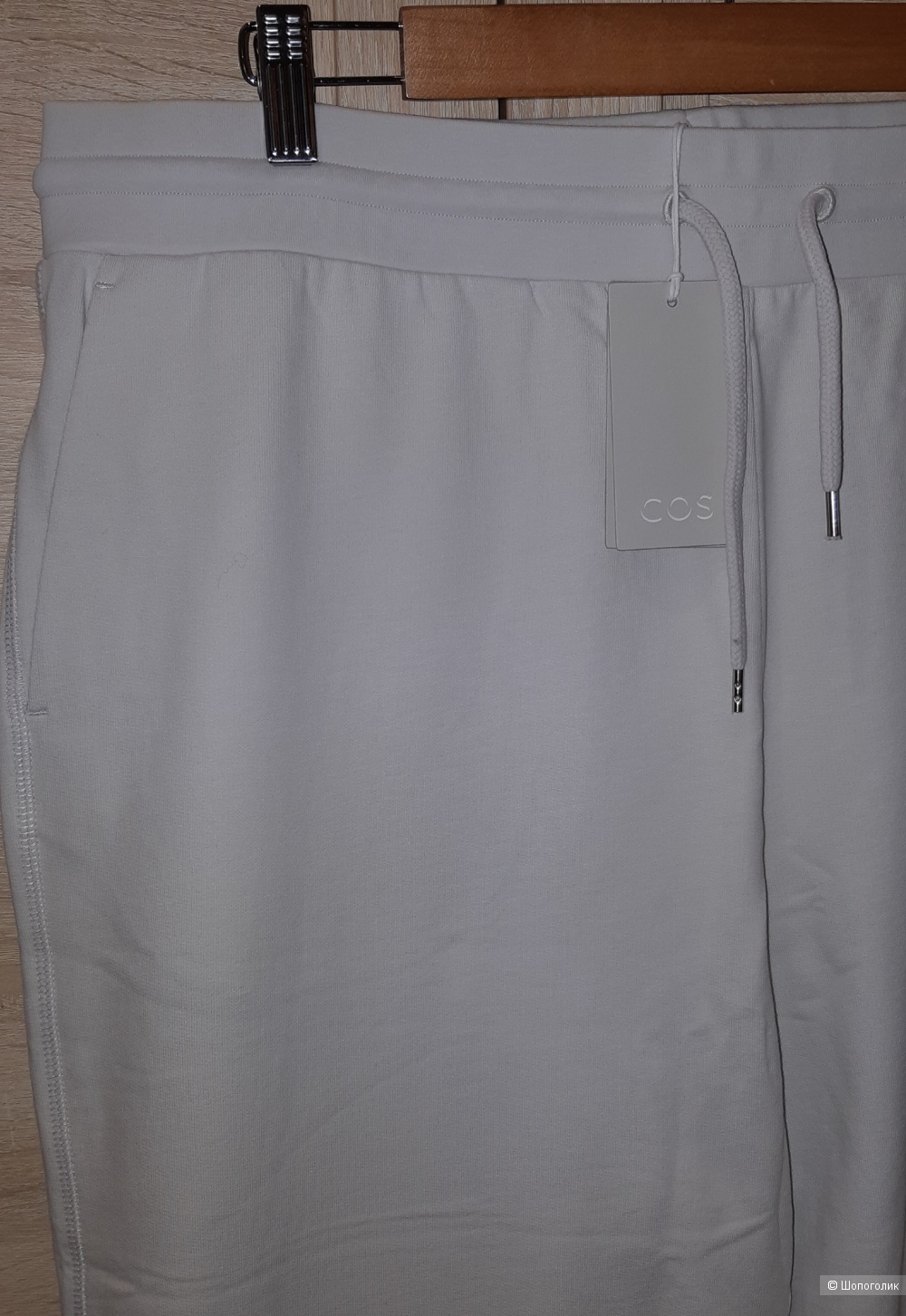 Джоггеры cos, размер l/xl