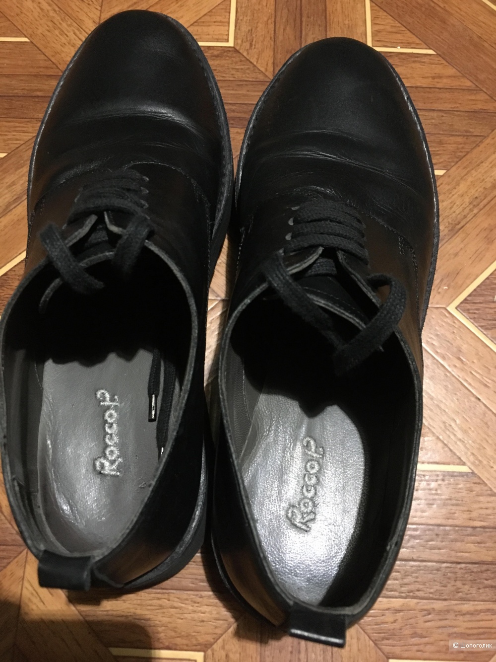 Ботинки rocco p размер 39-40