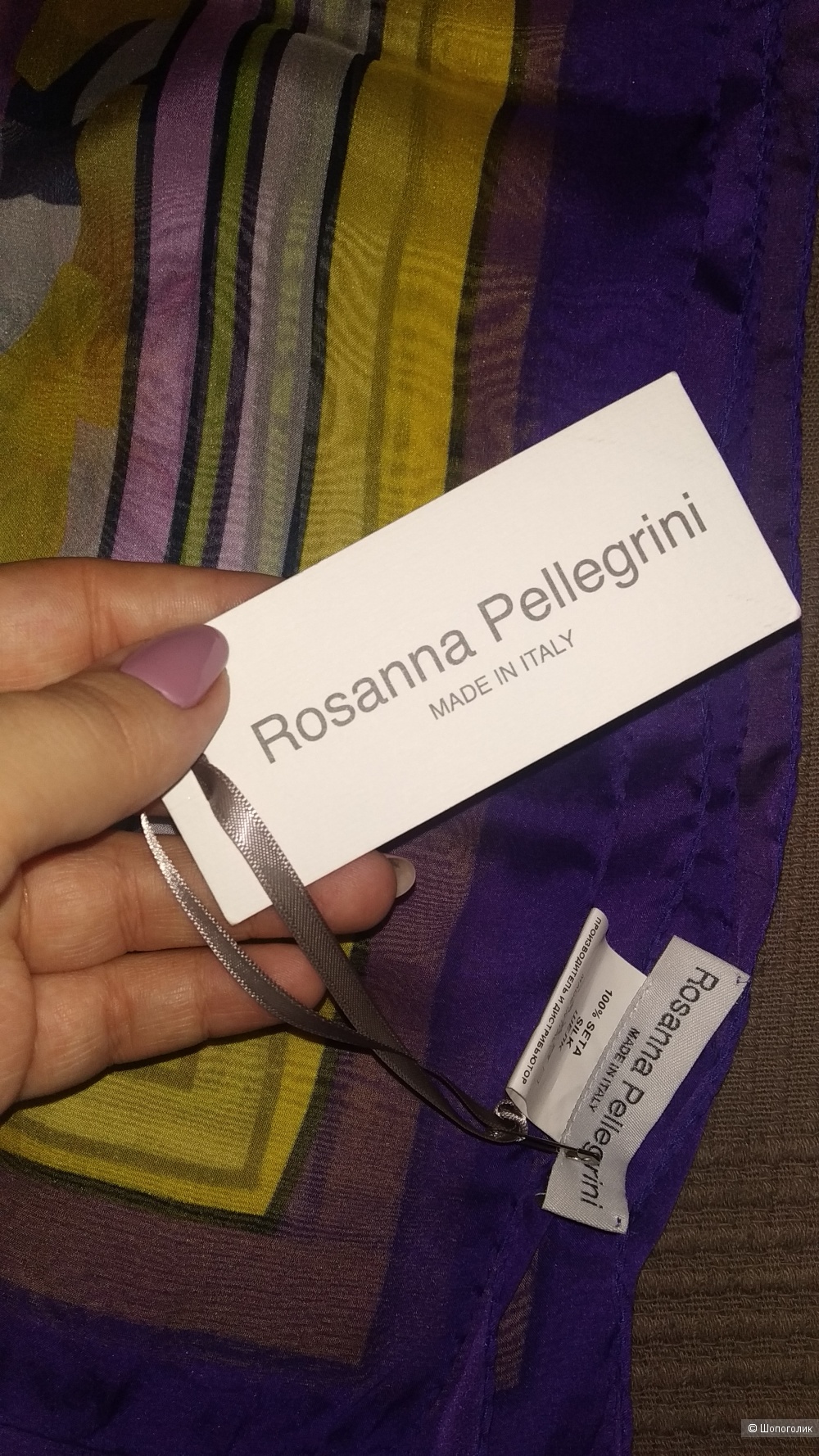 Шёлковый платок Rosanna Pellegrini