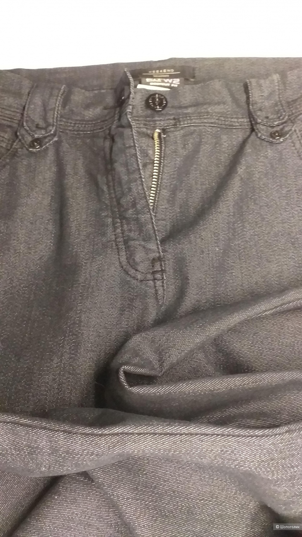 Джинсы Weekend Max Mara р. 44