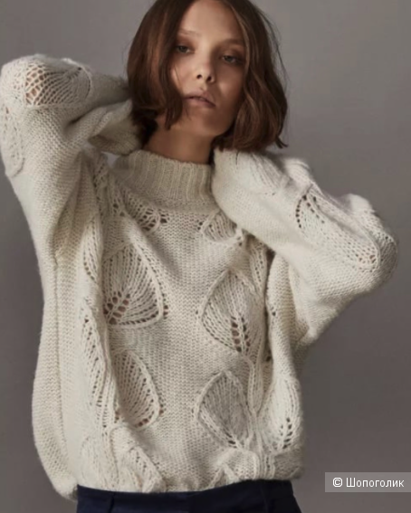 Свитер Massimo Dutti размер S-М