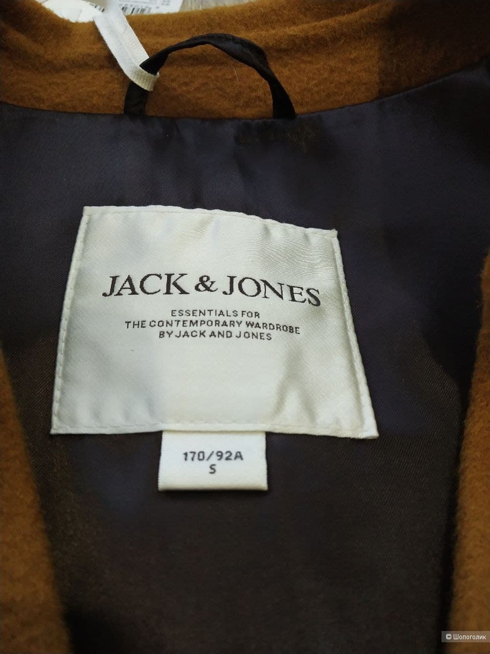 Пальто - кокон, Jack & Jones, S / M