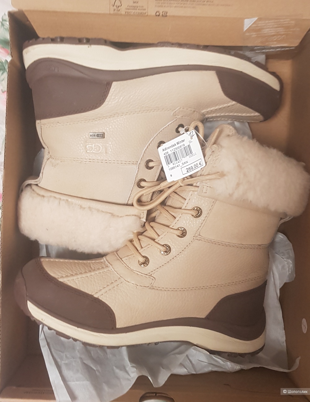 Ботинки UGG, 38 размер