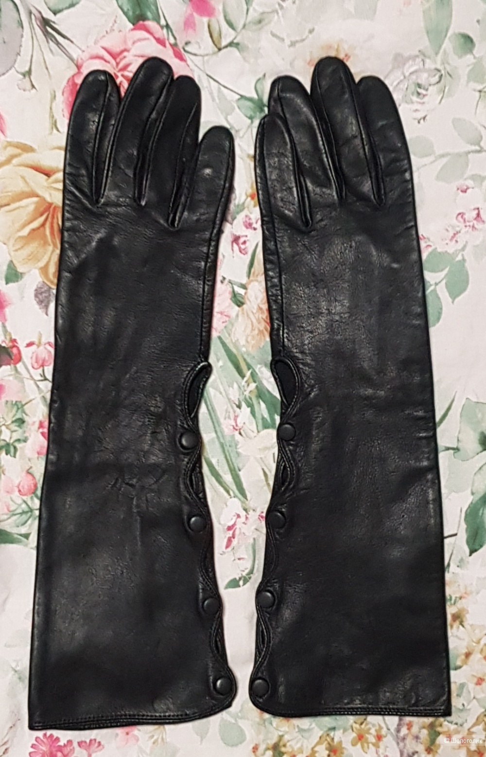 Длинные перчатки AM, 7 1/2 размер
