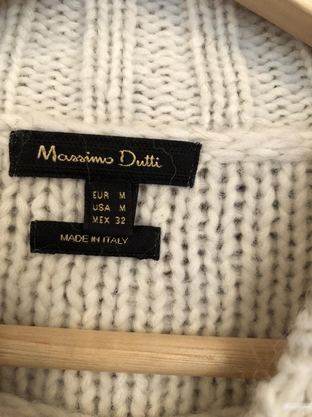 Свитер Massimo Dutti размер S-М
