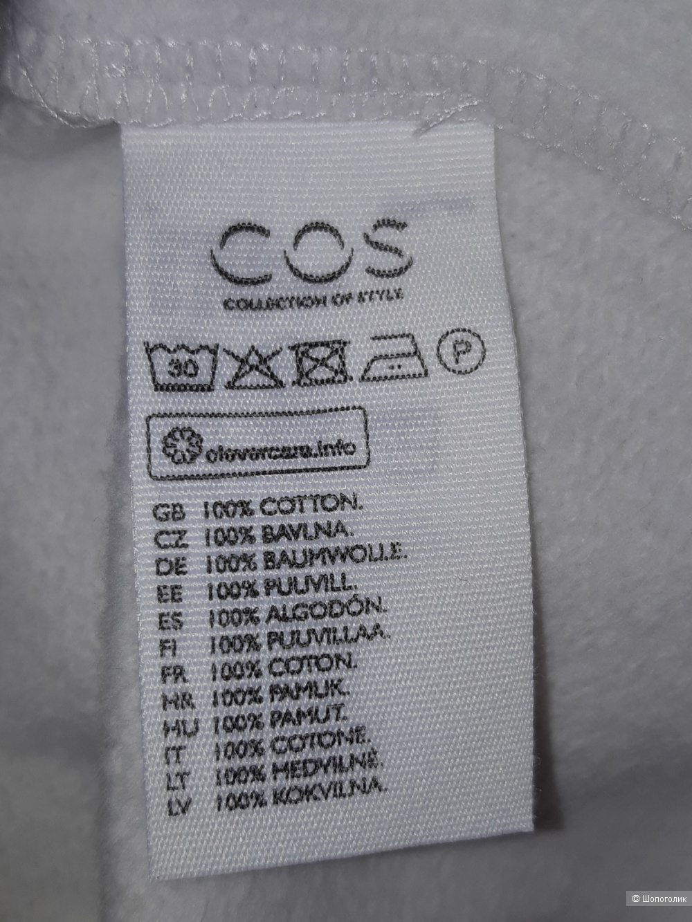 Платье-свитшот cos, размеры s/m