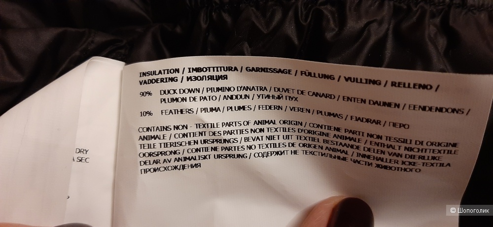 Парка пуховая Woolrich, S на M-L