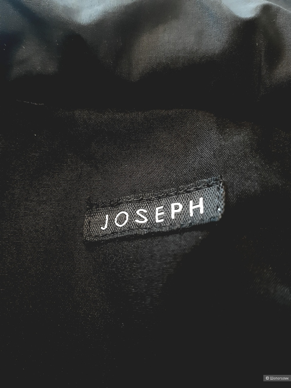 Пальто-пуховик Joseph, размер 44-46