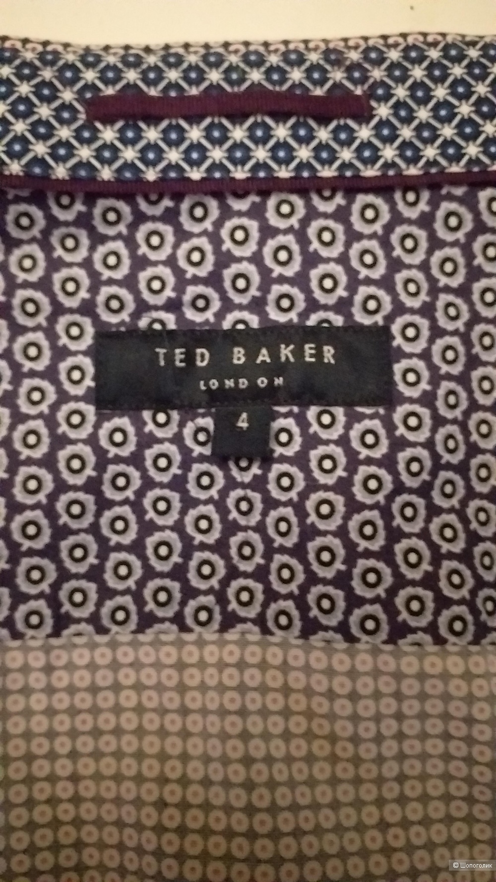 Рубашка Ted Baker London р. L