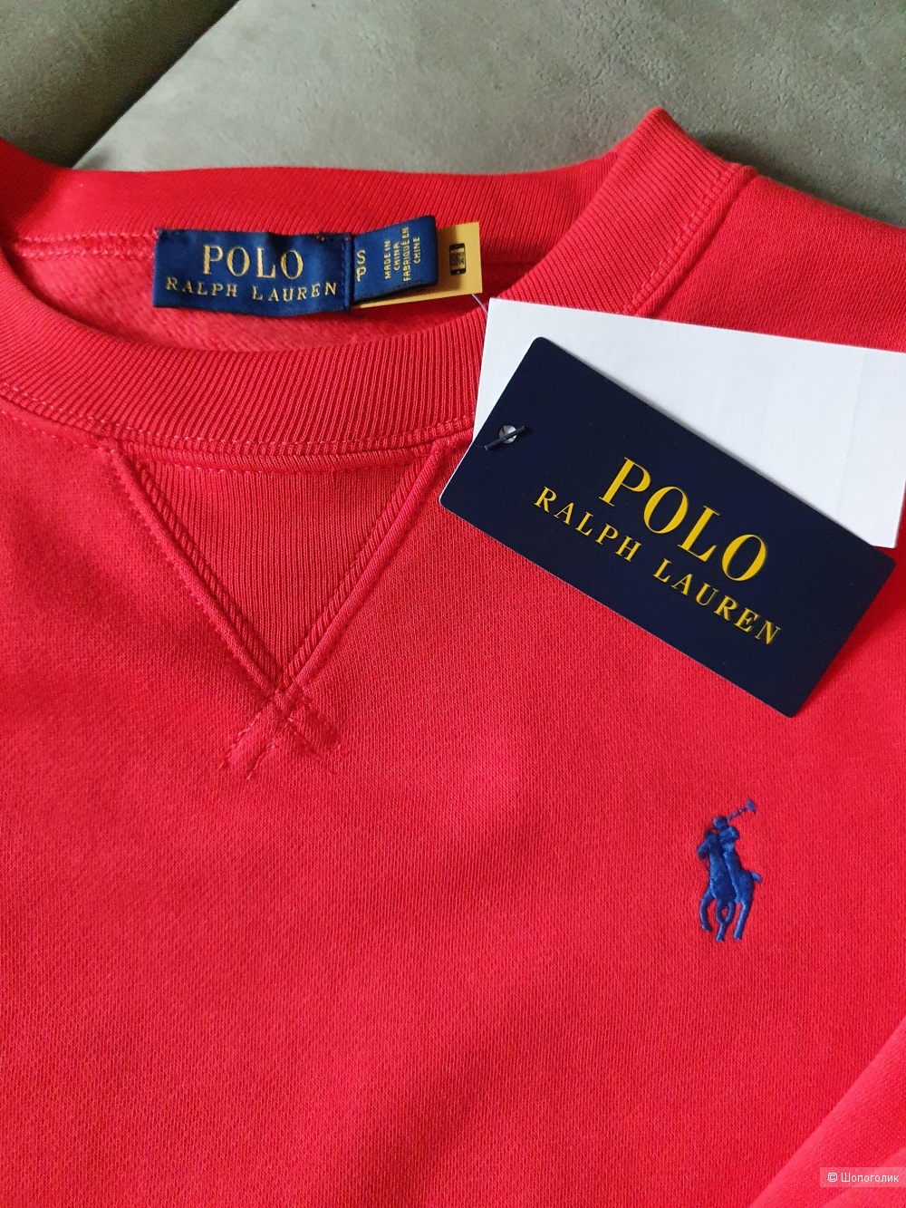 Свитшот Ralph Lauren, р.44