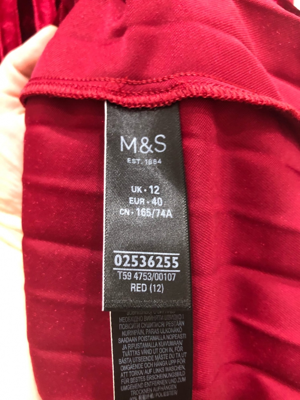 Юбка Marks and Spencer .Размер  EUR 40.