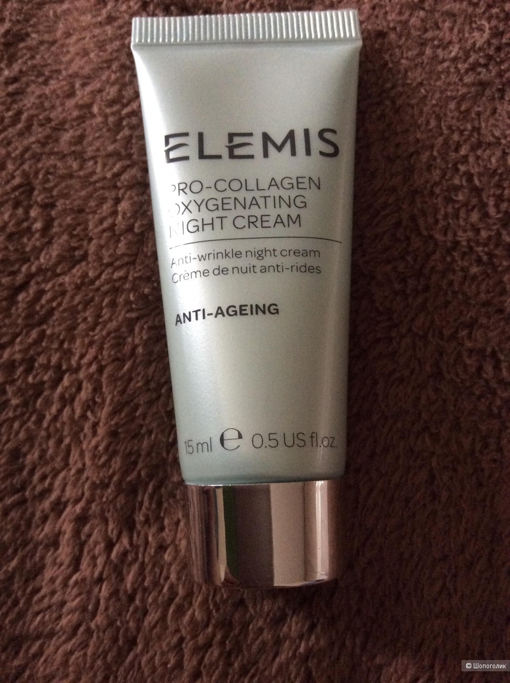 Elemis pro-collagen oxygenating night cream 15 ml