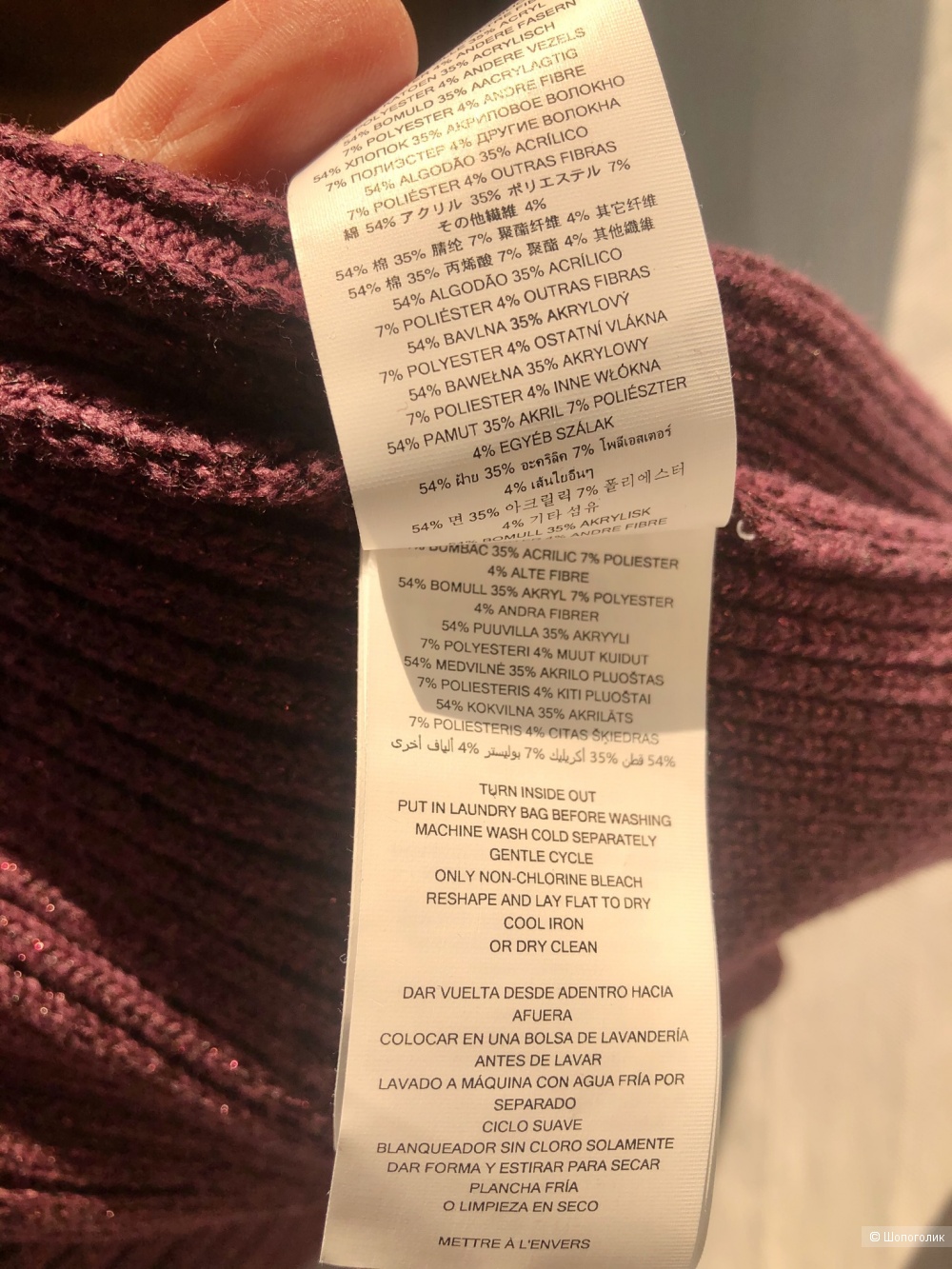 Джемпер Michael Kors размер L