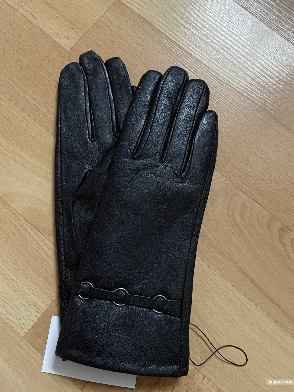 Кожаные перчатки Rumanachi 8 размер