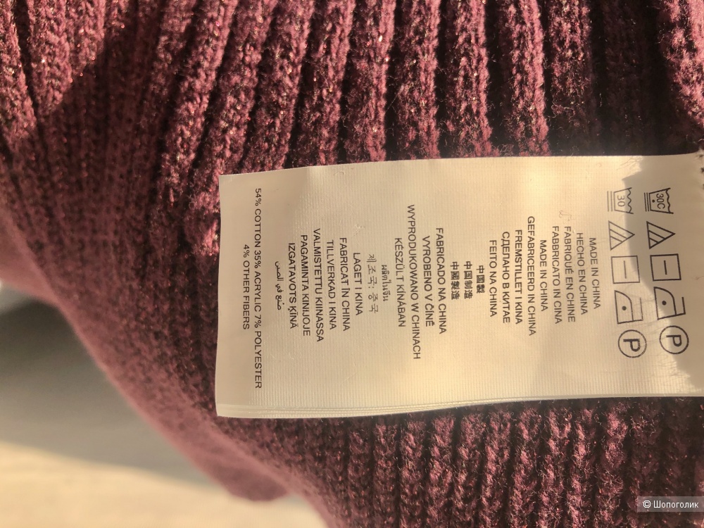 Джемпер Michael Kors размер L