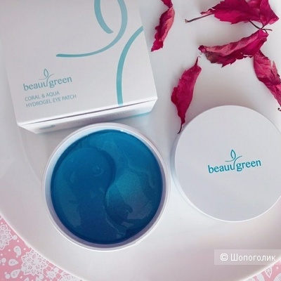 Гидрогелевые патчи с экстрактом морской воды и кораллом BeauuGreen Coral & Aqua Hydrogel Eye Patch