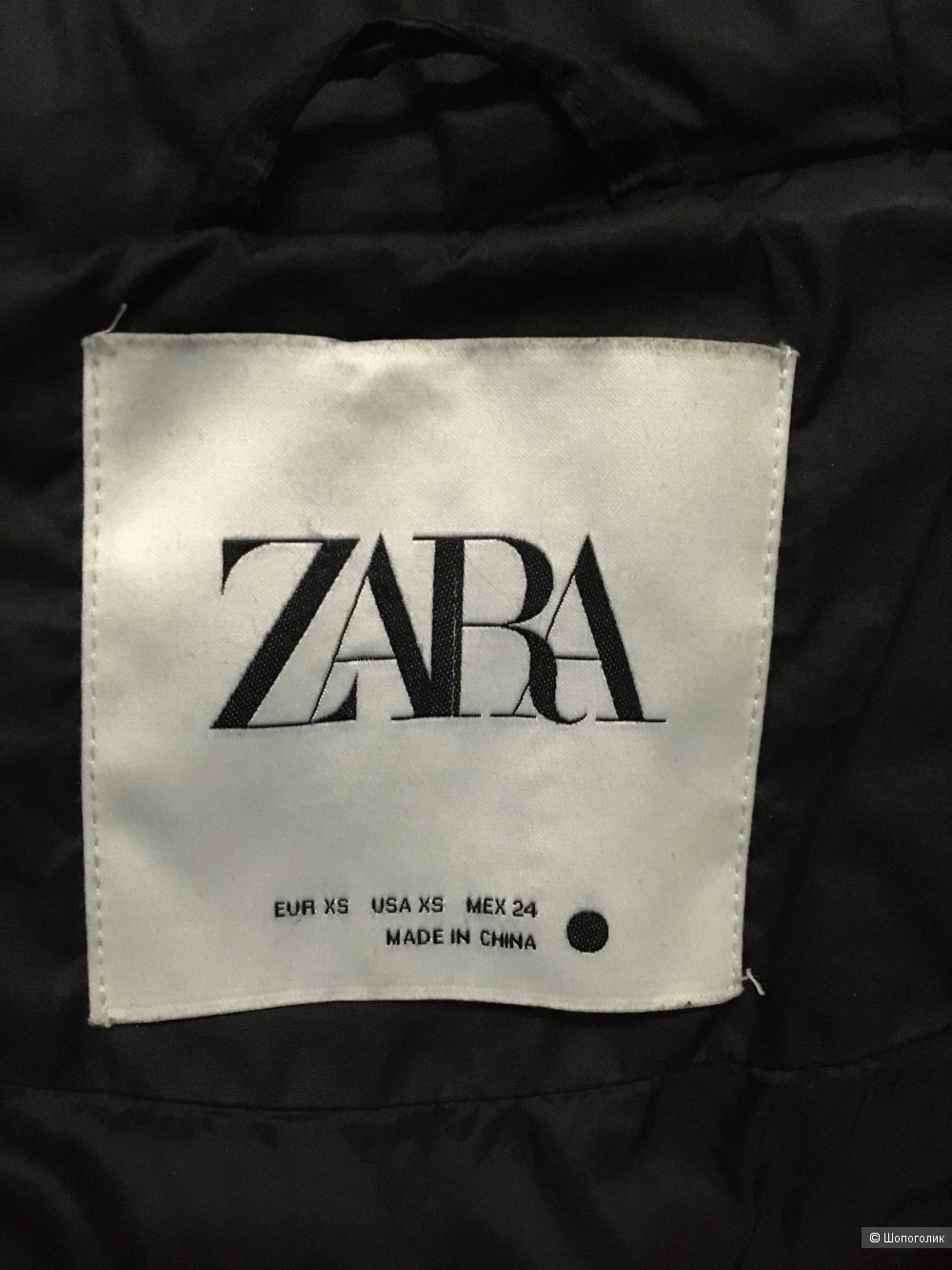 Куртка Zara размер xs