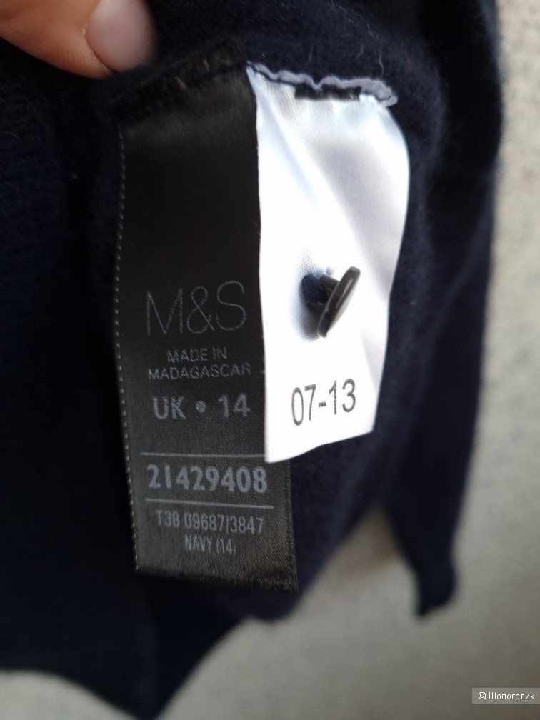 Водолазка M&S, 44-46