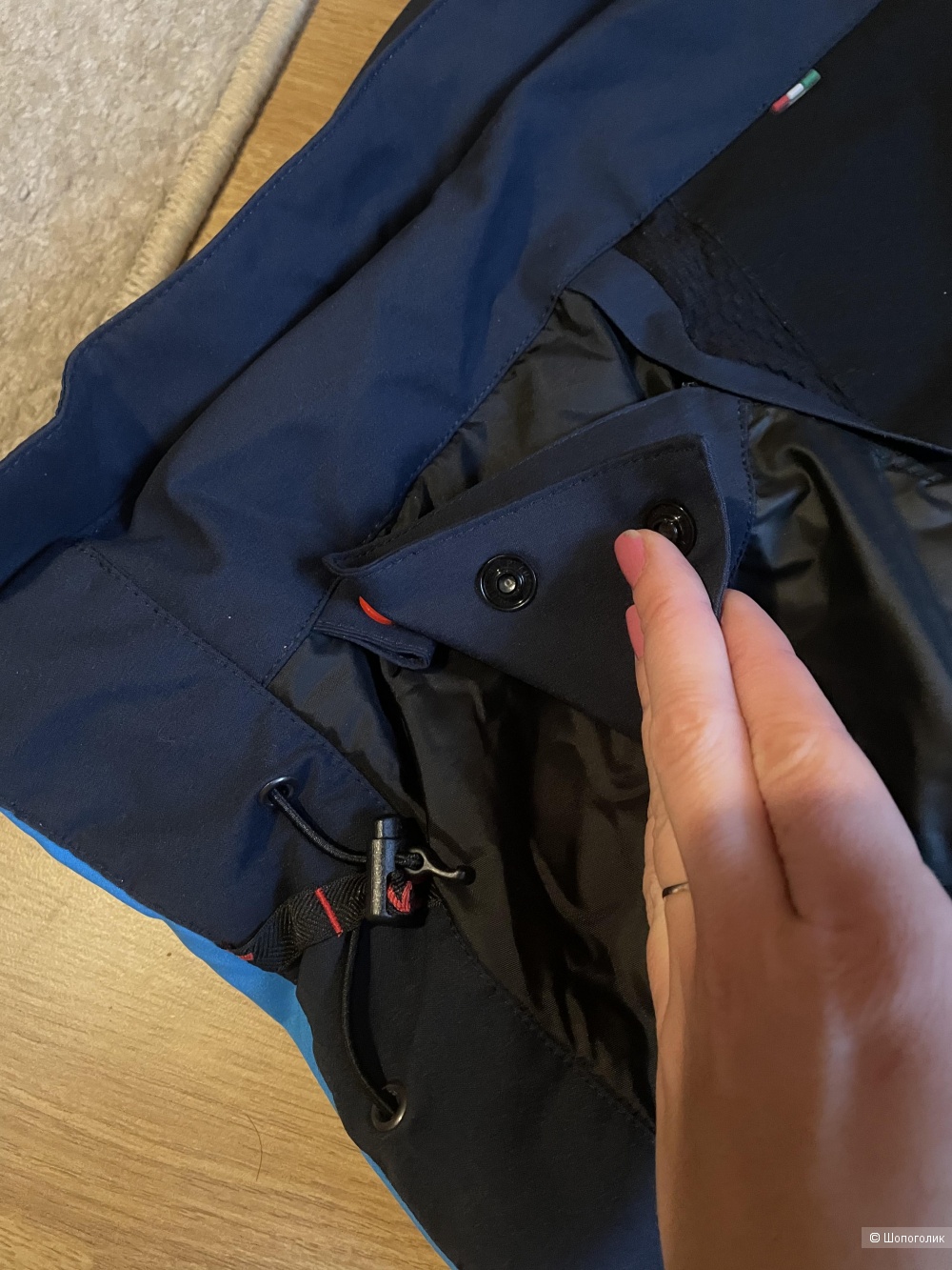 Горнолыжная куртка VIST SKICHIC размер 48