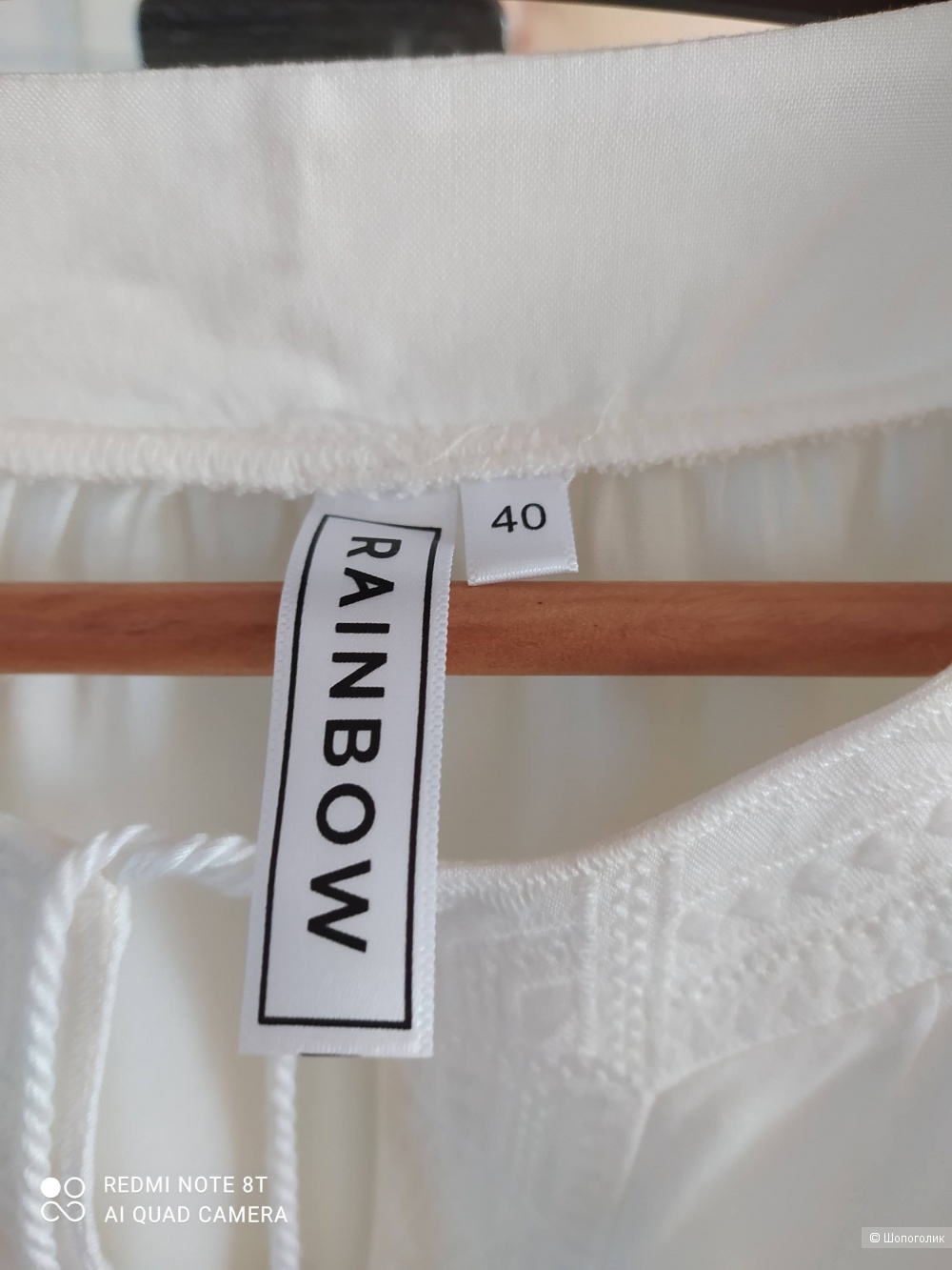 Блузка RAINBOW, размер 40