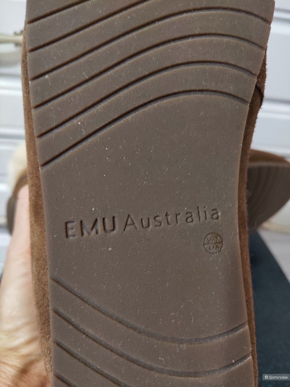 Ботинки Emu Australia размер 37-38