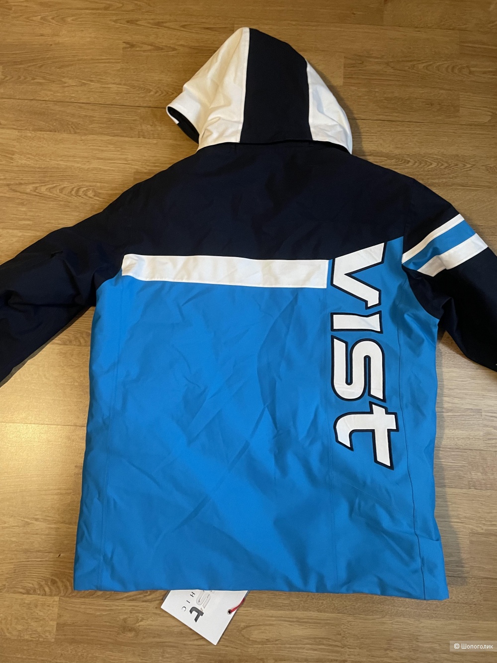 Горнолыжная куртка VIST SKICHIC размер 48